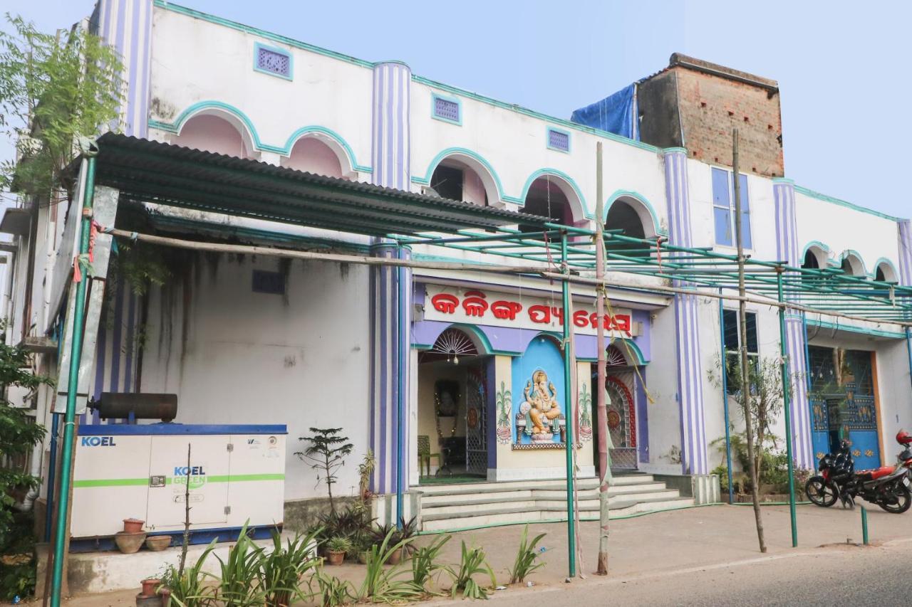 Kendrapara Spot On 65043 Hotel Kalinga Palace מראה חיצוני תמונה